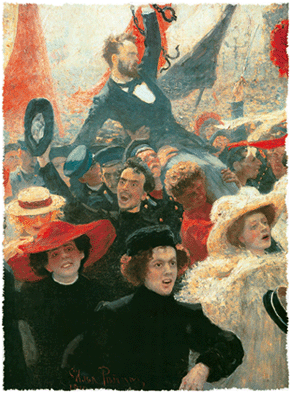 . .  17  1905  (). 1907-1911