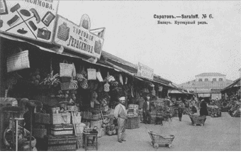       XIXXX . B    . C, 2004