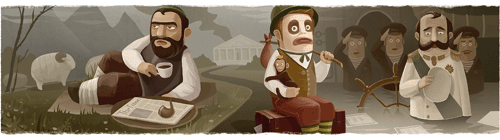 Драмы. Часть 2. Художник Андрей Гордеев-Генералов