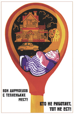 . , . .      !... 1961