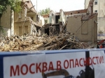 Здание в Козихинском переулке в Москве снесено законно Здание в Козихинском переулке в Москве снесено законно