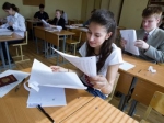Рособрнадзор назвал минимальны й проходной балл ЕГЭ Рособрнадзор назвал минимальны й проходной балл ЕГЭ