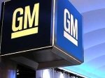 General Motors сохранил лидерство по продажам в США General Motors сохранил лидерство по продажам в США