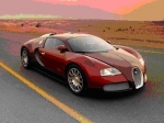 Bugatti Veyron сняли с продажи Bugatti Veyron сняли с продажи