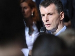 Михаил Прохоров может остаться должен партии «Правое дело» Михаил Прохоров может остаться должен партии «Правое дело»
