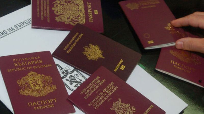паспорт болгарии