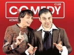 "Газпром-медиа" намерен купить Comedy Club "Газпром-медиа" намерен купить Comedy Club