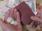 40 рублей накопительной пенсии ежемесячно 40 рублей накопительной пенсии ежемесячно
