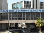 Израильская алмазная биржа Израильская алмазная биржа