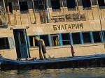 Тела всех погибших на "Булгарии" обнаружены Тела всех погибших на "Булгарии" обнаружены