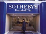Аукцион Sotheby Аукцион Sotheby