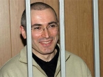 Арест Михаила Ходорковского признан незаконным Арест Михаила Ходорковского признан незаконным