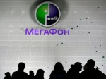 Абоненты "Мегафона" под прицелом мошенников Абоненты "Мегафона" под прицелом мошенников