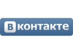 «ВКонтакте» предоставляет функцию жалоб на пользователей «ВКонтакте» предоставляет функцию жалоб на пользователей