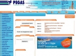 "Пегас Туристик" открывает новый портал "Пегас Туристик" открывает новый портал