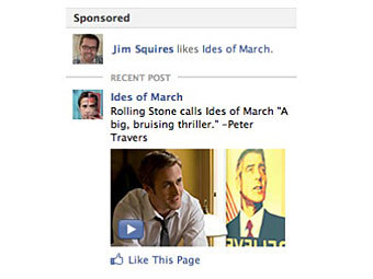 Facebook сделает "растяжимую" рекламу Facebook сделает "растяжимую" рекламу