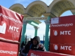 Российские сим-карт от МТС начали продавать в Крыму Российские сим-карт от МТС начали продавать в Крыму