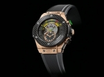 Hublot выпустила часы для Кубка мира 2014 Hublot выпустила часы для Кубка мира 2014