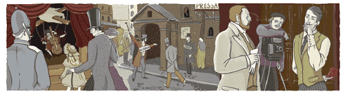 Рок-музыканты–Кадыров–Морарь. Художник Юлия Валеева