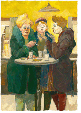 Стоячка. Художник Игорь Меглицкий